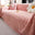 Rose Pink
