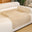 Sand Beige